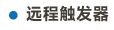 官方网站产品中心内页标题2样式编辑_画板 6.png
