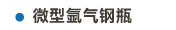 中标题-24.jpg