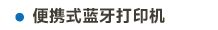 中标题-27.jpg