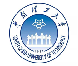 华南理工大学