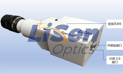 高光谱相机开启农业无人机模式