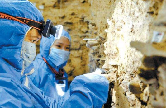 高光谱遥感技术在考古领域的应用1.0