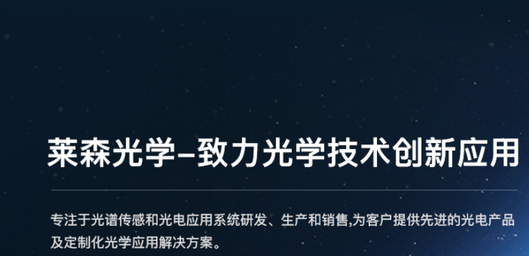 无人机高光谱数据处理与建模方法是怎样的？
