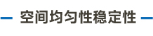 大标题-17.jpg