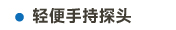 中标题-28.jpg
