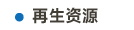 中标题-33.jpg
