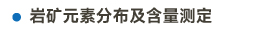 中标题-31.jpg