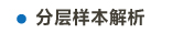 中标题-30.jpg