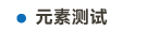 中标题-29.jpg