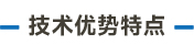 大標(biāo)題_畫板 3.jpg