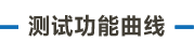 画板 3.png
