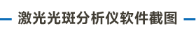 大標(biāo)題-65.jpg