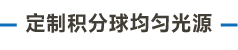 定制画板 53.png