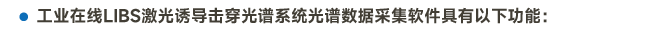 中標題-08.png