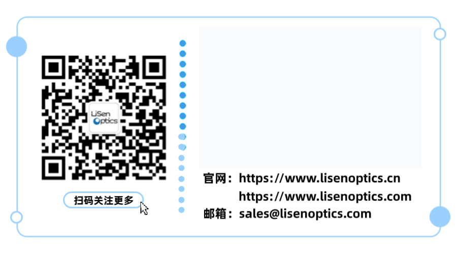 公眾號(hào)頁(yè)尾動(dòng)態(tài)圖.gif