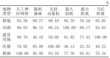 图片18.png