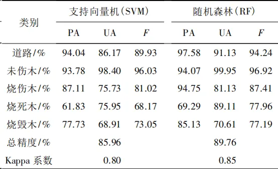 图片27.png