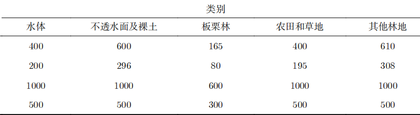 图片14.png