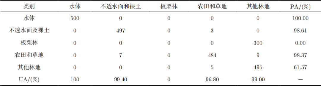 图片18.png