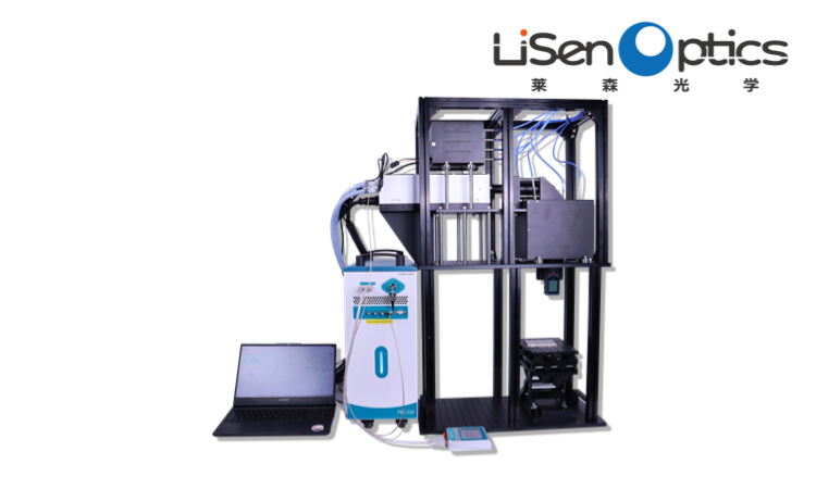 分体式LIBS元素分析仪