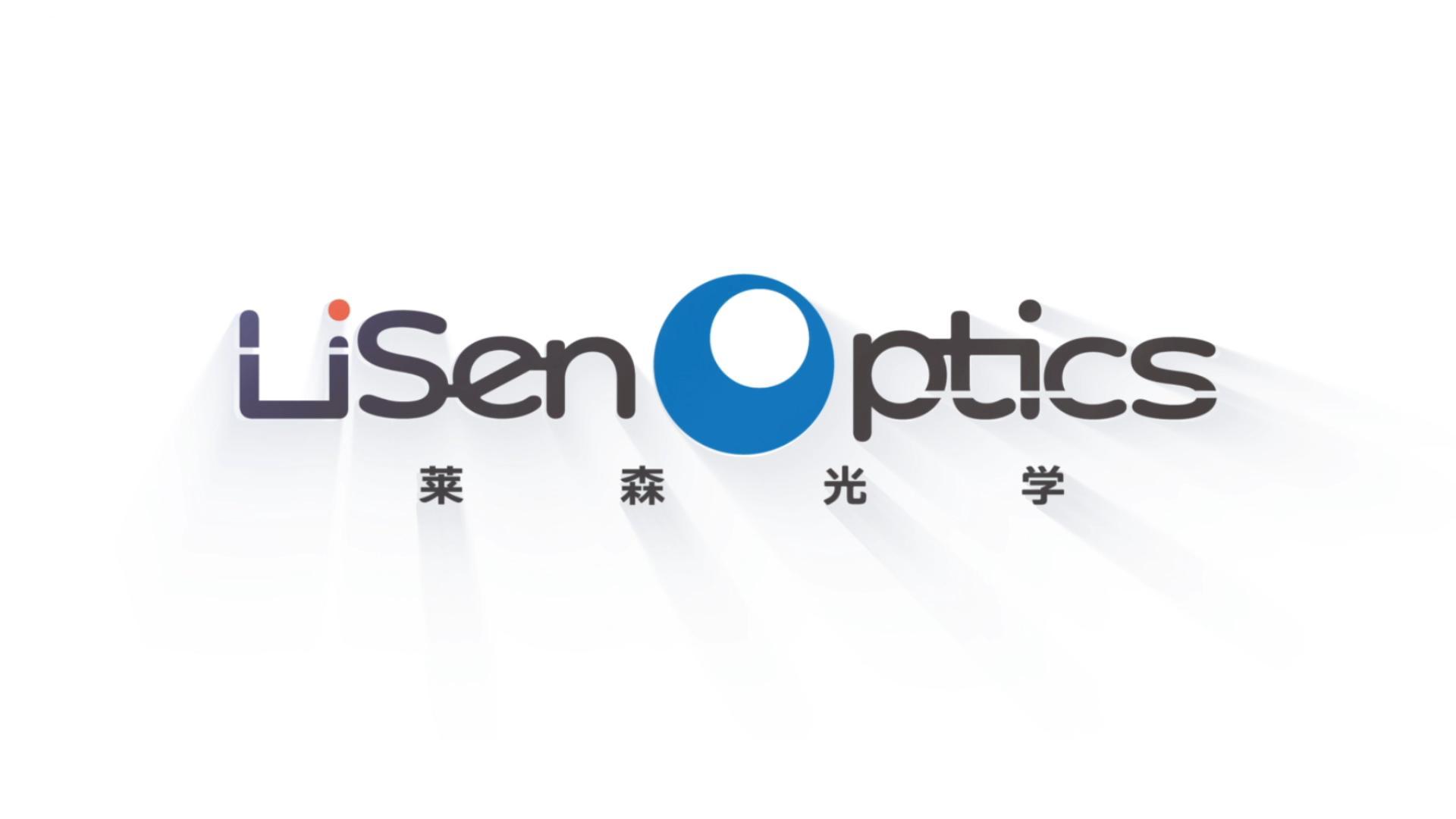 莱森光学企业宣传片