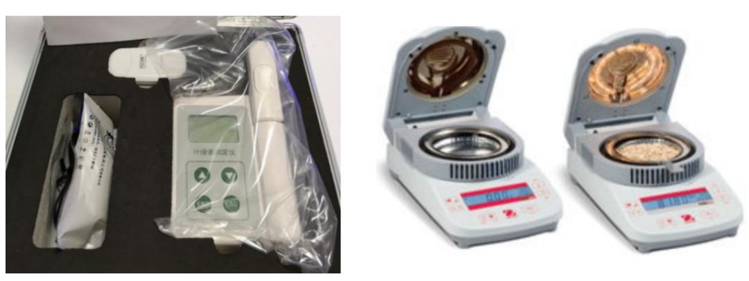 烟叶素质光谱分析仪