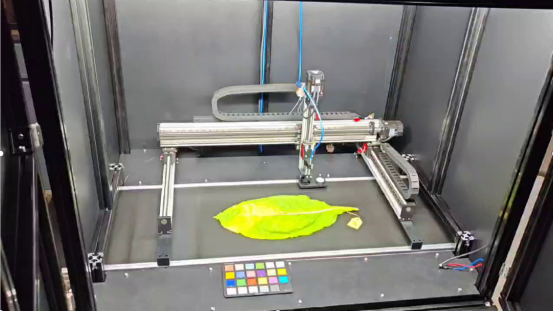 烟叶素质光谱分析仪